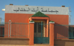 سيارة الإسعاف بجماعة آيت الطالب إقليم الرحامنة خارج التغطية