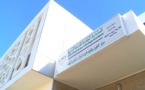 تخليد الذكرى السادسة عشرة للمبادرة الوطنية للتنمية البشرية