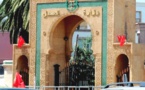 منظومة العدالة.. أي سياسة جنائية لمغرب اليوم؟