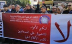 شطط وتعسف.. نقابة الصحافيين تستنكر منع الداخلية لندوة حول حرية الصحافة بالمغرب