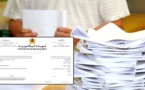 طريقة تقديم طلب إعادة تصحيح مواد امتحانات الباكالوريا