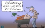 ابن جرير...رغم النداءات المتكررة...البناء العشوائي يغزو المدينة