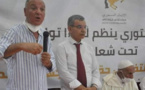 المكي الداهي كاتبا محليا لحزب الإتحاد الدستوري بالجماعة الحضرية لقلعة السراغنة