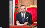 جلالة الملك يوجه خطابا إلى الأمة بمناسبة عيد العرش المجيد