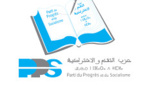 الأمين العام لحزب التقدم والاشتراكية يكاتب وزير الداخلية في موضوع تجاوزات موظف إداري بجماعة رأس العين الرحامنة خلال الانتخابات المهنية