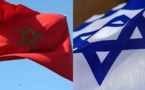 الاتفاقيات الجديدة الموقعة بين المغرب وإسرائيل
