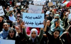 اليوم الدولي للديمقراطية.. مطالب بإقرار دستور ديمقراطي وإلغاء حالة الطوارئ بالمغرب