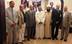 المؤتمر الرابع لرؤساء المحاكم العليا العربية  بالعاصمة القطرية الدوحة