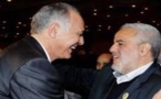 في بيان للمكتب السياسي لحزب التجمع الوطني للأحرار