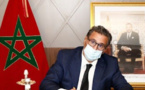 ائتلاف حقوقي: على رئيس الحكومة كشف حقيقة قتل بنبركة وإغلاق سفارة إسرائيل
