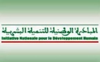 اللجنة الإقليمية للتنمية البشرية لعمالة إقليم الرحامنة تشرع في تلقي طلبات إقتراح مشاريع ضمن البرنامج الأفقي للسنة المالية 2014 