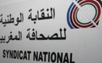 النقابة الوطنية للصحافة المغربية....بلاغ