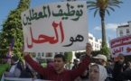 معدل البطالة في المغرب 11.8% وارتفاع عدد العاطلين في صفوف الحاصلين على شهادات عليا