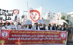 أساتذة التعاقد يضربون لأربعة أيام وينقلون إنزالهم الوطني إلى فاس ومراكش