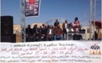 المجلس الجماعي سكورة الحدرة... بــلاغ صـحـفــي