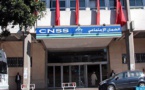 استئنافية البيضاء تصدر أحكامها في حق مختلسي أموال الصندوق الوطني للضمان الاجتماعي