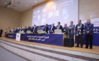 لائحة أعضاء المكتب السياسي الجديد لحزب “الأصالة والمعاصرة”