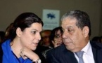 عمدة مراكش امام غرفة الجنايات الابتدائية باستئنافية مراكش ... شاهدة 