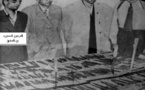 يخلد الاتحاد المغربي للشغل الذكرى 69 للانتفاضة العمالية ليوم 8 دجنبر 1952من أجل المطالبة باستقلال المغرب