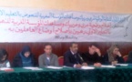 النقابة الوطنية لمربيي و مربيات و مساعدات المؤسسات المغربية للتعليم الأولي تصدر اخبار على اثر اللقاء مع المدير العام للمؤسسة‎‎