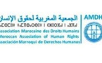 الجمعية المغربية لحقوق الإنسان فرع المنارة مراكش -بيان-