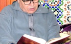  باسم الله الرحمان الرحيم "ياايتها النفس المطمئنة ارجعي إلى ربك راضية مرضية، فادخلي في عبادي وادخلي جنتي "صدق الله العظيم 