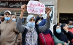 رفض واسع لفرض التلقيح على الموظفين ومطالب للحكومة بالتراجع عن القرار