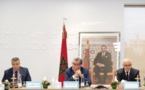 بيان اجتماع الأغلبية الحكومية
