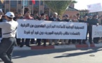 الأساتذة المجازين يواصلون مُرَابَطَتَهُم بالرباط لشهرهم الرابع.