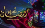 رمضان كريم....الأحد 3 أبريل 2022 اول ايام رمضان...وكل عام وانتم بخير