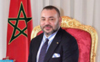 بلاغ من وزارة القصور الملكية والتشريفات والأوسمة