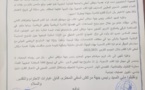 مجلس جهة مراكش آسفي...توزيع مليار و 200 مليون سنتيم على 15 جمعية رياضية فقط اية معايير....!