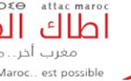 أطاك المغرب...بيان فاتح ماي 2022