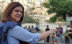 الفيدرالية المغربية لناشري الصحف ...بلاغ