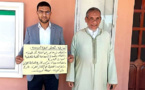 عين على انعقاد الدورة العادية ( 5 ماي)  للمجلس البلدي باليوسفية