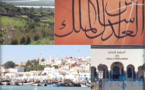 عودة الحزب السري ...!