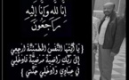   جواد فجري في ذمة الله 