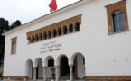 وزارة التربية الوطنية تكشف عن نسبة النجاح في الباكالوريا وصاحب أعلى معدل وطني
