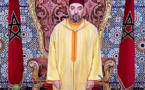 جلالة الملك يوجه خطابا إلى الأمة بمناسبة عيد العرش المجيد