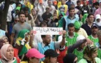 الأطر العليا تقاطع مباريات التعليم‎