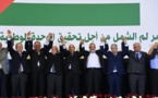 الفصائل الفلسطينية توقّع اتفاق مصالحة في الجزائر