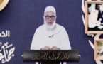 في الذكرى الأربعين لتأسيسها.. “العدل والإحسان”: هدفنا ليس هو الاستيلاء على السلطة أو زحزحة الحكام عن كراسيهم