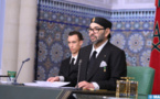 صاحب الجلالة الملك محمد السادس يوجه خطابا ساميا إلى شعبه الوفي بمناسبة الذكرى السابعة والأربعين للمسيرة الخضراء
