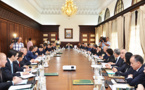 اجتماع مجلس الحكومة ليوم الخميس 31 يوليوز 2014