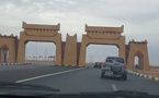 سقوط الدعوى العمومية في حق المرحوم عبد الوهاب بلفقيه لوفاته وإحالة 13 متهما على غرفة الجنايات الابتدائية لجرائم الأموال باستئنافية مراكش