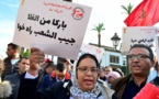 انتقادات لاستمرار التجاهل الحكومي للأزمة الاجتماعية الخانقة ومطالب بإجراءات عاجلة لحماية القدرة الشرائية