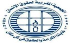  الجمعية المغربية لحقوق الإنسان بإقليم الرحامنة تندد بالقمع والعنف الذي طال المعطلين الحاملين للشهادات بابن جرير... 