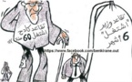 اجماع نقابي ـ سياسي على رحيل الحكومة   وانتخابات سابقة لأوانها