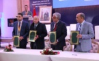 عمالة بركان تناقش المدينة الذكية في ظل التحولات الرقمية للمجالات الترابية