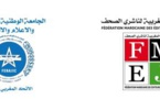   الفيدرالية المغربية لناشري الصحف والجامعة الوطنية للصحافة والإعلام والاتصال- الاتحاد المغربي للشغل...بلاغ مشترك
